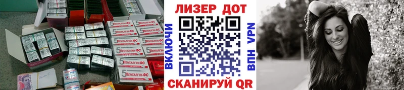 LSD-25 экстази кислота  Усинск 