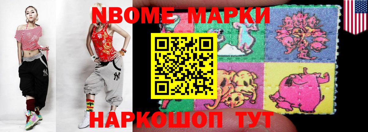 Усинск  LSD-25 экстази кислота  ЛСД экстази ecstasy  ЛСД экстази  Вход с VPN 