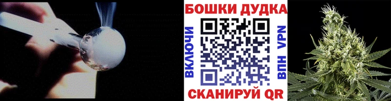 МАРИХУАНА марихуана  Усинск 